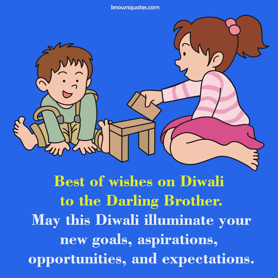 Happy Diwali Messages To Siblings