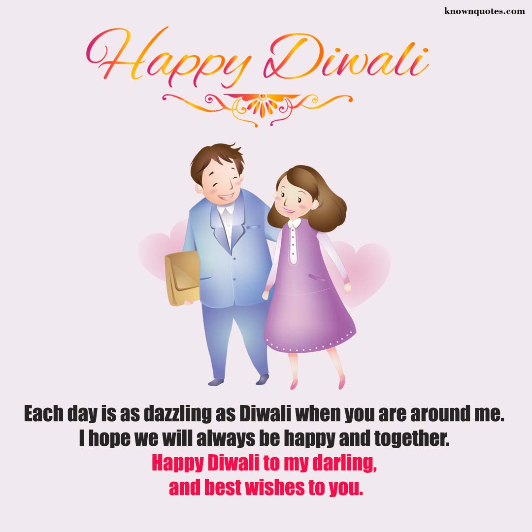 Happy Diwali Messages To Wife
